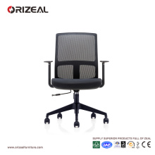 Orizeal Low Price Modern Design Comfortable Computer Chair (OZ-OCM019B)